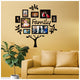Family tree photo frame wall art in living room