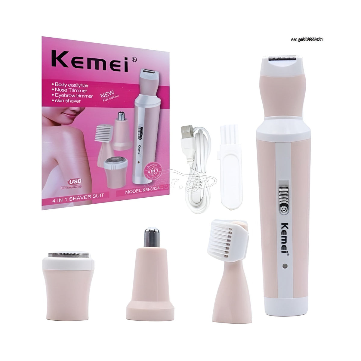 Kemei 5-in-1 Women's Shaver Suit – Body, Nose, Eyebrow & Skin (KM-3024)