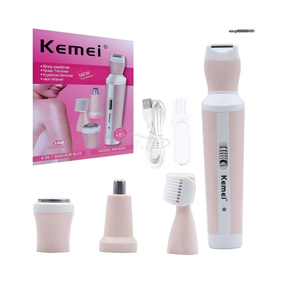 Kemei 5-in-1 Women's Shaver Suit – Body, Nose, Eyebrow & Skin (KM-3024)